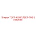 Комплект диагностики гидравлики Epiroc TH6 57082638