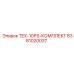 Комплект уплотнений TEX-10PS-КОМПЛЕКТ артикул 8381020037 Epiroc