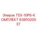 Комплект уплотнений TEX-10PS-КОМПЛЕКТ артикул 8381020037 Epiroc