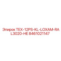 8461021147 TEX-12PS-KL-LOXAM-RAL3020-HE Epiroc