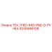 Оригинальная ручка для буровой установки Epiroc TEX-318D 9245998308