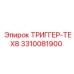 3310081900 ТРИГГЕР-TEX8 Epiroc