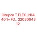 Фото детали 2203064312 T.FLEX LN1440 1+ FD… производства Epiroc