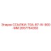 2657754350 ССЫЛКИ-TGA-B7-W-900-MM Epiroc