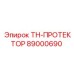 Усиленный протектор 89000690 Epiroc