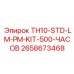 Фото комплекта ТО на 500 часов 2658673468 для буровых станков TH10