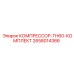 2658014366 КОМПРЕССОР-TH60-КОМПЛЕКТ Epiroc
