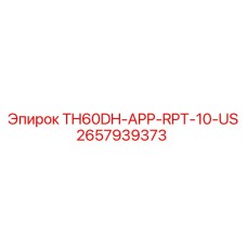 2657939373 TH60DH-APP-RPT-10-US Epiroc