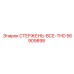 Стержень-ВСЕ-THD для буровых машин Epiroc артикул 56909898