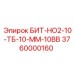 Буровая коронка Epiroc с покрытием TB10 арт.3760000160