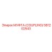 581202543 МУФТА (Coupling) Epiroc