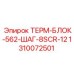 Термоблок с тиристорами Epiroc артикул 1310072501