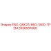 2658581068 ENG-QSK23-860-1800-TPEM Epiroc