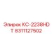 8311127502 КС-2238HDT Epiroc