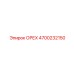 4700232150 ОРЕХ Epiroc