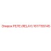 1617155145 РЕЛЕ (RELAY) Epiroc