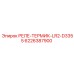 6226387900 РЕЛЕ-ТЕРМИК-LR2-D3355 Epiroc