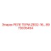 8973035454 РЕЛЕ ТЕРМ. ZB32-16 Epiroc