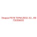8973035603 Термическое реле ZB32-32 Epiroc
