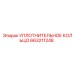 663211248 УПЛОТНИТЕЛЬНОЕ КОЛЬЦО Epiroc