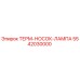 Оригинальная термолампа Epiroc артикул 5542030000