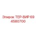 Биметаллический термовыключатель арт.694580700