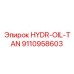 9110958603 HYDR-OIL-TAN Epiroc