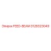 3128323049 FEED-BEAM Epiroc