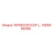 1089998396 Термодатчик (Термосенсор) Epiroc