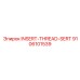 9106101539 INSERT-THREAD-SERT Epiroc