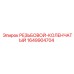 Коленчатый фитинг Epiroc 1649904704 с резьбой BSPP 1/2 для гидросистем