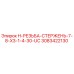 3083422130 Threaded Rod 7/8 x 3-1/4-30 UC for Epiroc