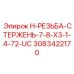 3083422170 Threaded Rod 7/8 x 3-1/4-72 UC for Epiroc
