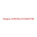 5730007181 ТАРЕЛКА Epiroc