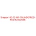52302536 Штанга буровая HI0-12-MF-THUNDERROD-ROD Epiroc