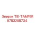 9753205734 TIE-TAMPER Epiroc