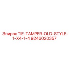 9246020357 TIE-TAMPER-OLD-STYLE-1-X4-1-4 Epiroc
