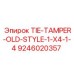 9246020357 TIE-TAMPER-OLD-STYLE-1-X4-1-4 Epiroc