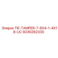 9245282330 TIE-TAMPER-7-8X4-1-4X18-UC Epiroc
