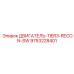 9753228401 ДВИГАТЕЛЬ-TIER3-RECON-SW Epiroc