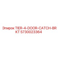 5730023364 - TIER-4-DOOR-CATCH-BRKT Epiroc