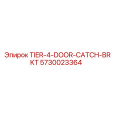5730023364 - TIER-4-DOOR-CATCH-BRKT Epiroc