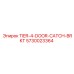 5730023364 - TIER-4-DOOR-CATCH-BRKT Epiroc