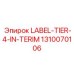 1310070106 LABEL-TIER-4-IN-TERIM Epiroc