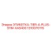 1310070115 ЭТИКЕТКА-TIER-4-PLUS-SYM-XAS400 Epiroc