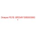 1089000601 РЕЛЕ-ВРЕМЯ Epiroc