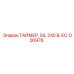 EC-000976 ТАЙМЕР, SS, 240 В. Epiroc