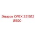 3315128500 ОРЕХ Epiroc