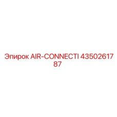 4350261787 AIR-CONNECTI Epiroc