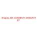 4350261787 AIR-CONNECTI Epiroc